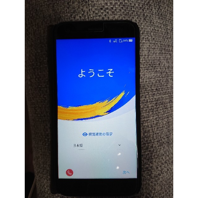 Zenfone4 美品