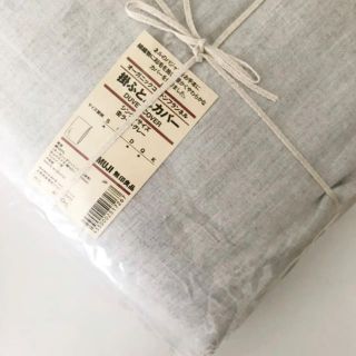 ムジルシリョウヒン(MUJI (無印良品))の無印良品 オーガニックコットンフランネル掛ふとんカバー・S/杢ライトグレー(シーツ/カバー)