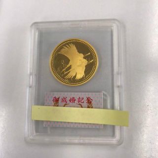 皇太子殿下御成婚記念 5万円金貨(貨幣)