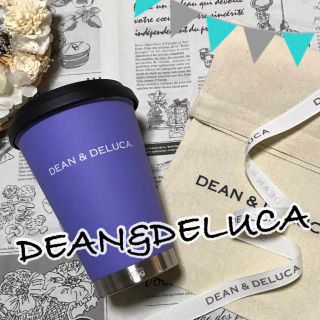 ディーンアンドデルーカ(DEAN & DELUCA)のラッピング付き 限定色パープルDEAN&DELUCA 限定タンブラー マグボトル(タンブラー)