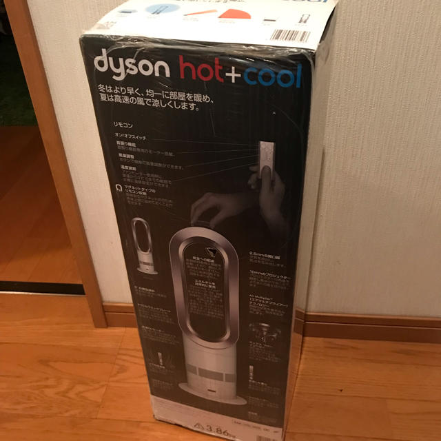 ダイソン AM05 dyson hot+coolファンヒーター 値下げしました。