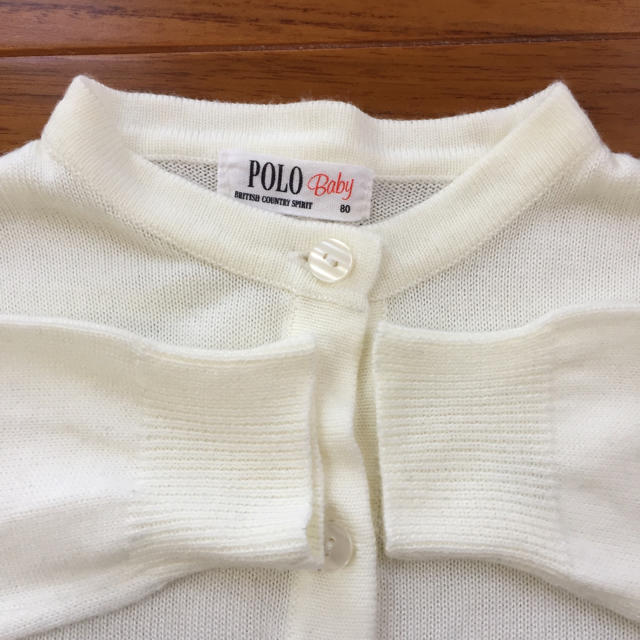 POLO RALPH LAUREN(ポロラルフローレン)のPOLO baby サイズ80 カーディガン キッズ/ベビー/マタニティのベビー服(~85cm)(カーディガン/ボレロ)の商品写真