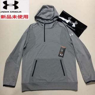 アンダーアーマー(UNDER ARMOUR)のアンダーアーマー UA ライトウェイトジャージフーディー XL サイズ(パーカー)