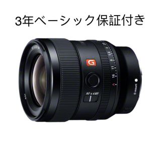 ソニー(SONY)のSony FE 24mm F1.4 GM 新品未開封(レンズ(単焦点))