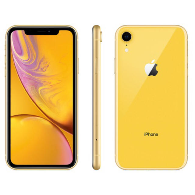 オンラインショップ Apple iPhoneXR 256GB Yellow(イエロー) SIMロック解除済み スマートフォン本体 