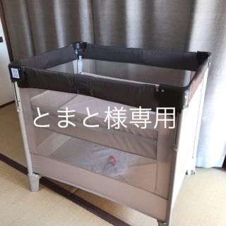 アップリカ(Aprica)のとまと様専用(ベビーベッド)