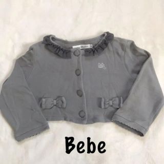 ベベ(BeBe)のbebe  ショート丈カーディガン 90(カーディガン)