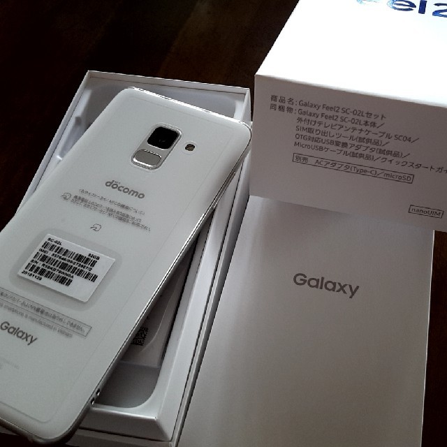 新品ロック解除済 ドコモ Galaxy Feel2 SC-02L ホワイト 1