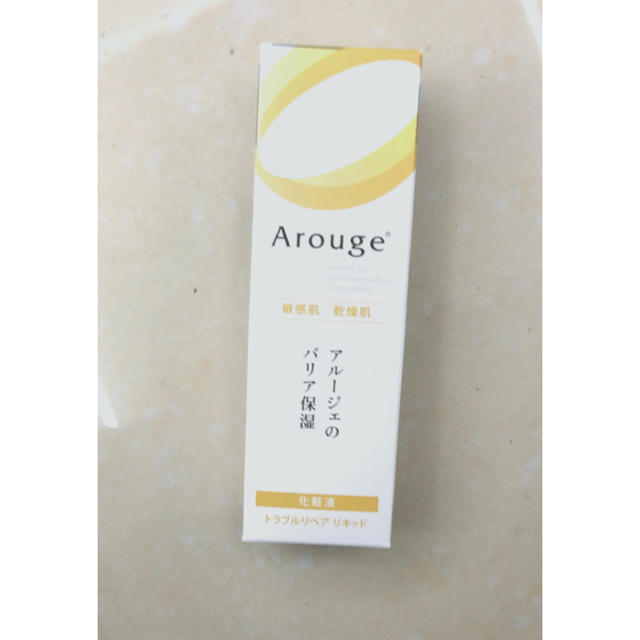 Arouge(アルージェ)のアルージェ トラブルリペアリキッド コスメ/美容のスキンケア/基礎化粧品(化粧水/ローション)の商品写真