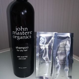 ジョンマスターオーガニック(John Masters Organics)のジョンマスターオーガニック　(シャンプー)