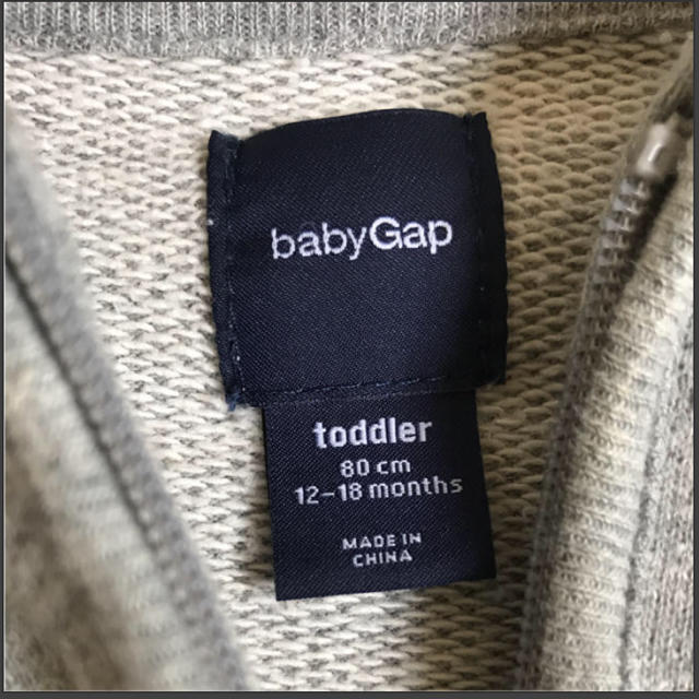 babyGAP(ベビーギャップ)のGAPパーカー キッズ/ベビー/マタニティのベビー服(~85cm)(カーディガン/ボレロ)の商品写真