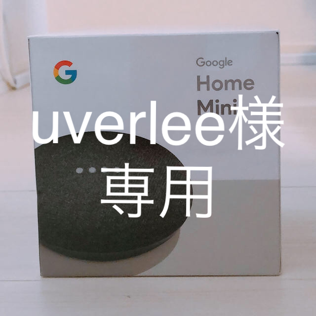 iPhone(アイフォーン)のgoogle Home mini グーグルホームミニ スマホ/家電/カメラのオーディオ機器(スピーカー)の商品写真