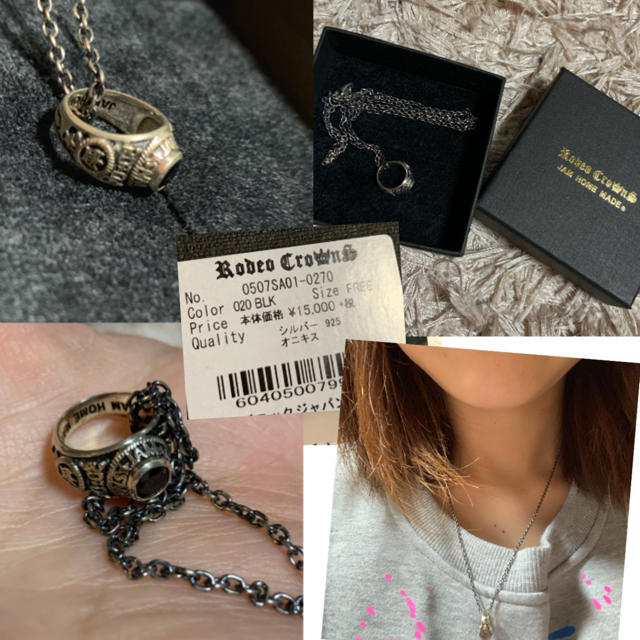 RODEO CROWNS(ロデオクラウンズ)のロデオクラウンズ ネックレス シルバー925 レディースのアクセサリー(ネックレス)の商品写真