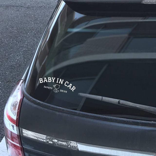 BABY in car アヒルマーク safety drive 車用 ステッカー キッズ/ベビー/マタニティのキッズ/ベビー/マタニティ その他(その他)の商品写真