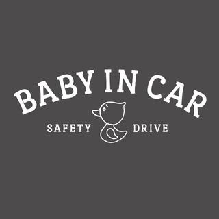 BABY in car アヒルマーク safety drive 車用 ステッカー(その他)