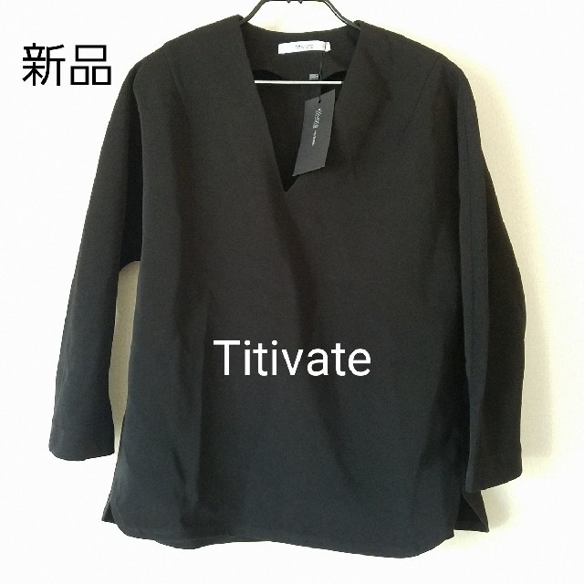 titivate(ティティベイト)の4点おまとめ。専用出品です新品 Titivate ブラウス 黒 レディースのトップス(シャツ/ブラウス(長袖/七分))の商品写真