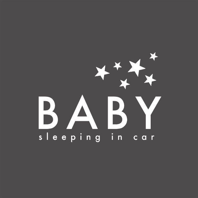 BABY sleeping in car 車用 ステッカー キッズ/ベビー/マタニティのキッズ/ベビー/マタニティ その他(その他)の商品写真