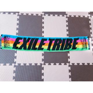 エグザイル トライブ(EXILE TRIBE)のEXILE TRIBE マフラータオル(ミュージシャン)