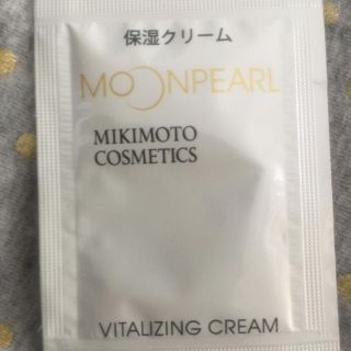 ミキモトコスメティックス(MIKIMOTO COSMETICS)の現品同量 ミキモトコスメ ムーンパール クリーム サンプル(フェイスクリーム)