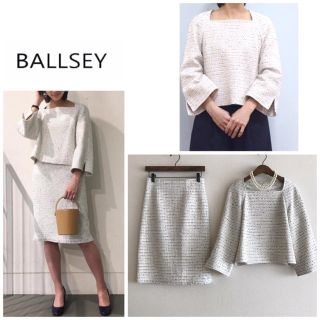 ボールジィ(Ballsey)の【2018SS】ボールジィ ★ コットンレーヨンミックスツイード  セットアップ(スーツ)