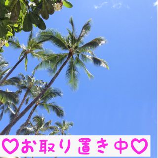 ジェラートピケ(gelato pique)のジェラートピケ もこもこオールインワン(ルームウェア)