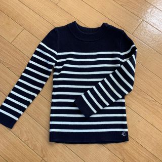 プチバトー(PETIT BATEAU)の子供服セールやります！プチバトー(ニット)