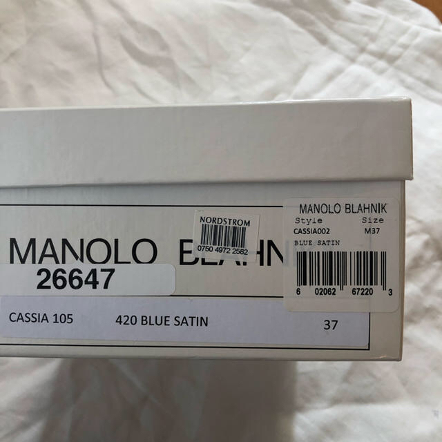 MANOLO BLAHNIK(マノロブラニク)のマノロブラニク スリングバック ロイヤルブルー 37 美品 レディースの靴/シューズ(ハイヒール/パンプス)の商品写真