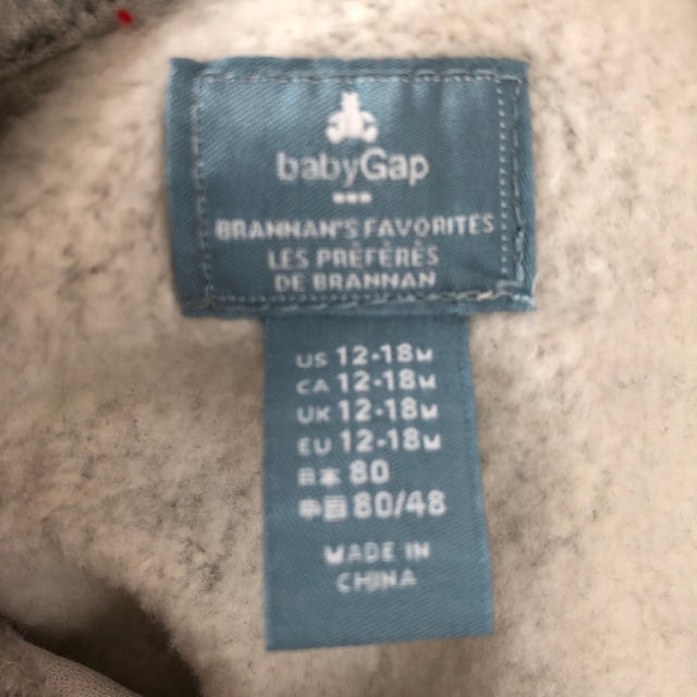 babyGAP(ベビーギャップ)のGAP ロンパース  12m-18m キッズ/ベビー/マタニティのベビー服(~85cm)(ロンパース)の商品写真