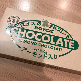 チョコレート(chocolate)のロイズチョコレート(菓子/デザート)
