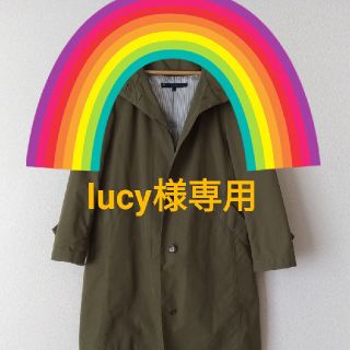 マルティニークルコント(martinique Le Conte)のlucy様専用【マルティニーク】 ミリタリーコート フードコート Sサイズ(モッズコート)