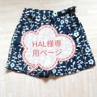 ヘリーハンセン(HELLY HANSEN)のHELLY HANSEN　ヘリーハンセン　ショートパンツ(ショートパンツ)