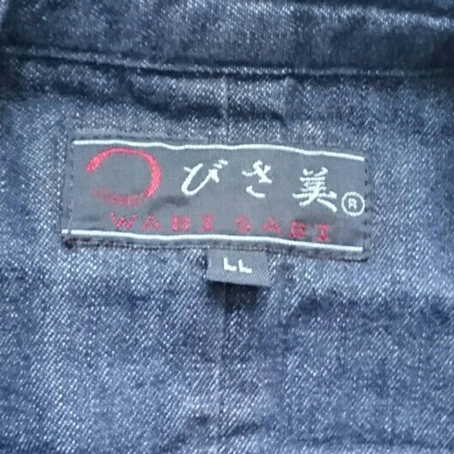 専用 メンズの水着/浴衣(その他)の商品写真