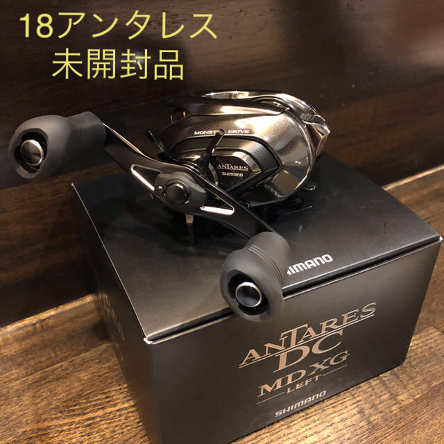 今日の超目玉】 SHIMANO - 18 アンタレスDC MD XG 左巻き 新品未開封品