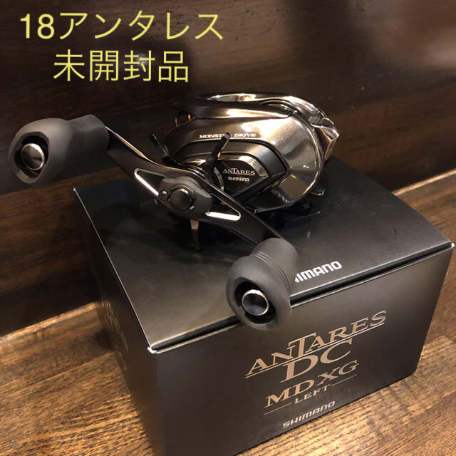 卸し売り購入 SHIMANO - 18 アンタレスDC MD XG 左巻き 新品未開封品 ...