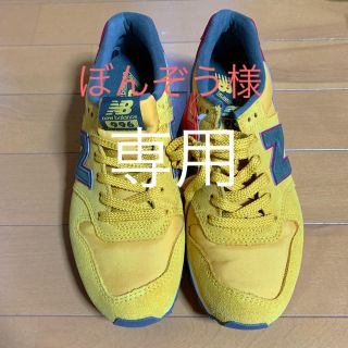 ニューバランス(New Balance)の【新品、未使用】New balance スニーカー イエロー(スニーカー)