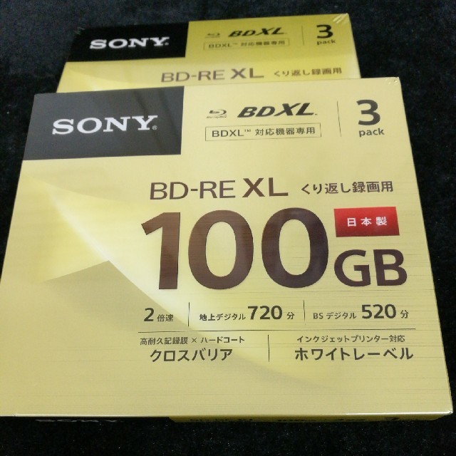 SONY BD-RE XL100GB繰り返し録画用３枚パック×２