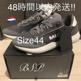 BALR. Sleek Runner Sneakers Grey 新品正規品(スニーカー)