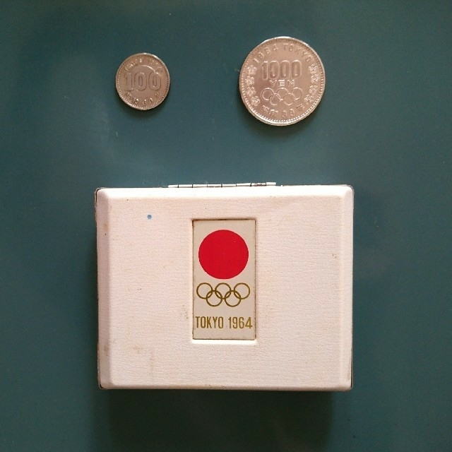 1964 東京オリンピック 記念硬貨セット 銀貨 ケース付き 送料込みの