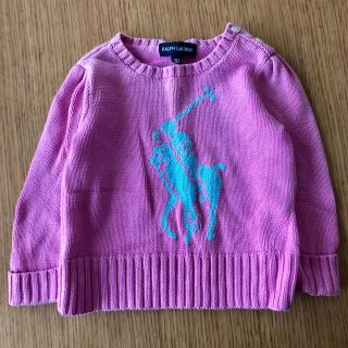 ラルフローレン(Ralph Lauren)のRalph Lauren セーター(ニット/セーター)