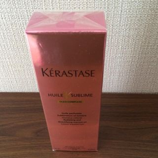 ケラスターゼ(KERASTASE)のユイルスブリムティーインペリアル(ヘアケア)