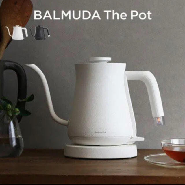バルミューダ 電気ケトル BALMUDA - 電気ケトル