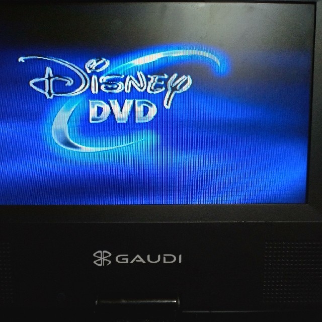 ポータブルDVDプレーヤー　グリーンハウス スマホ/家電/カメラのテレビ/映像機器(DVDプレーヤー)の商品写真