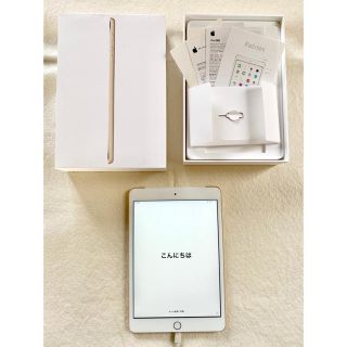 アイパッド(iPad)の【美品】iPad mini3 (au)(タブレット)