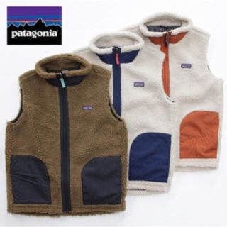 パタゴニア(patagonia)の26日迄の限定値下げ出品新品タグ付き パタゴニア レトロx キッズXXL (ベスト/ジレ)