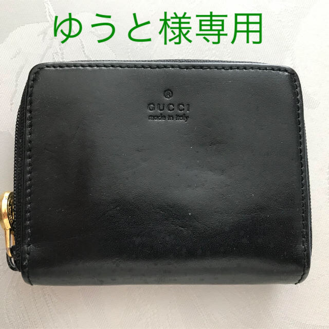 Gucci(グッチ)の訳ありGUCCI コインケース 財布 定期入れ メンズのファッション小物(コインケース/小銭入れ)の商品写真