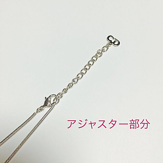 Dior(ディオール)の【お値下げ✨】ディオール♡ネックレス レディースのアクセサリー(ネックレス)の商品写真