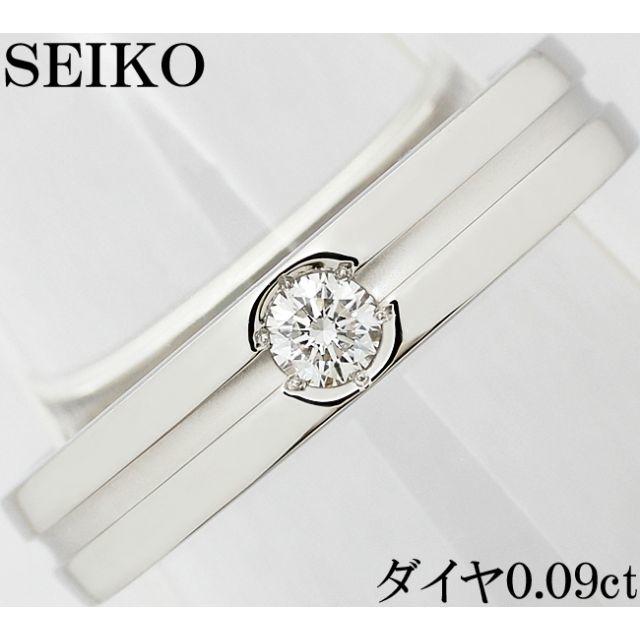 SEIKO(セイコー)のセイコー SEIKO ダイヤ Pt900 プラチナ リング 指輪 一粒 10号 レディースのアクセサリー(リング(指輪))の商品写真