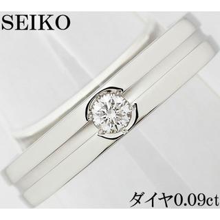 セイコー(SEIKO)のセイコー SEIKO ダイヤ Pt900 プラチナ リング 指輪 一粒 10号(リング(指輪))