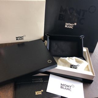 モンブラン 小物入れの通販 3点 | MONTBLANCのインテリア/住まい