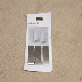 イケア(IKEA)の【新品】IKEA 折り畳みフック(その他)